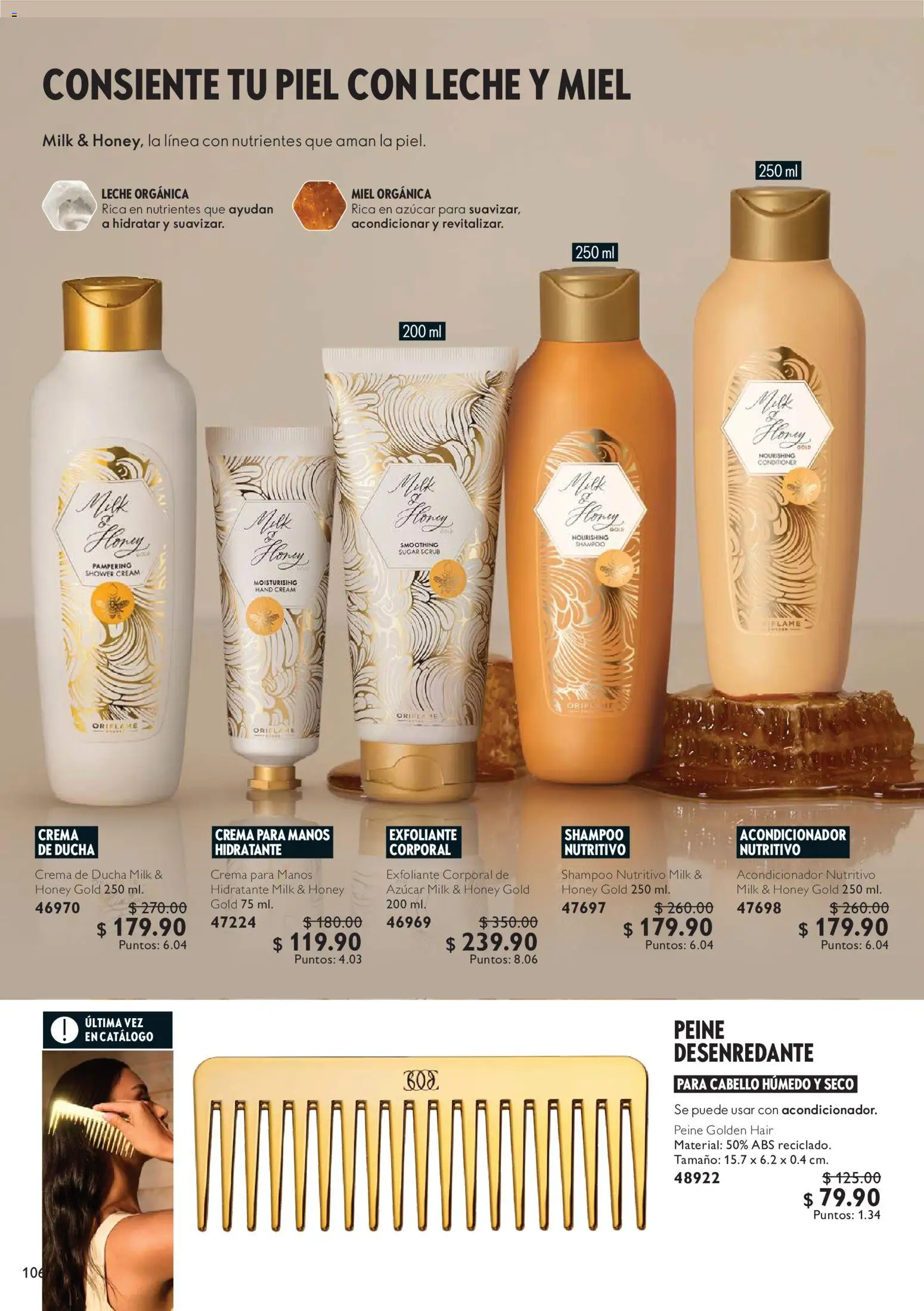 Nuevas ofertas de Oriflame válidas en toda la República Mexicana desde el 30.05.2026. ¡Encuentra las mejores ofertas en Oriflame campaña 8 2026! | Página: 106