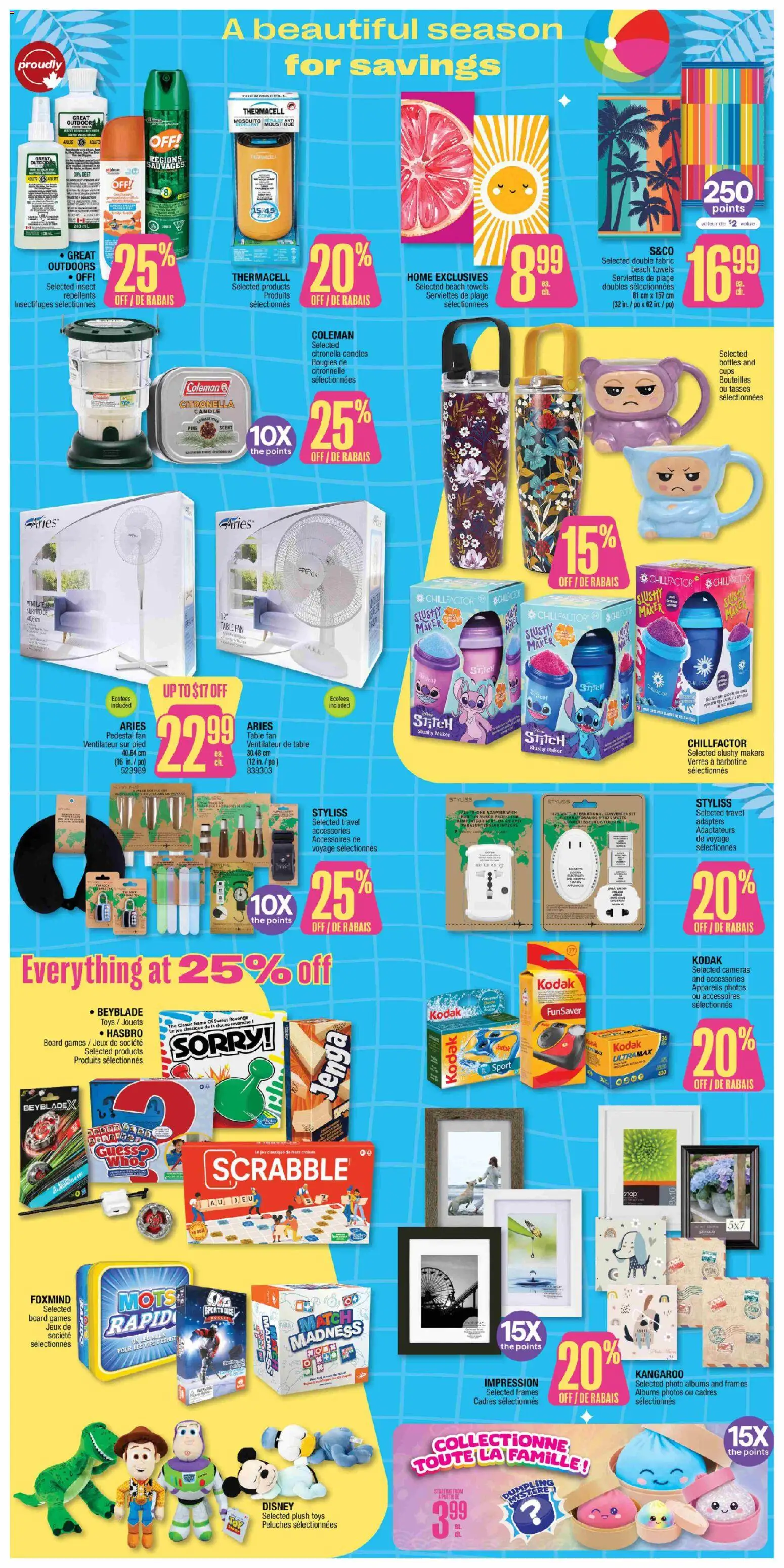 Jean Coutu flyer valid from Aug 6, 2026 | Page: 7 | Products: Watch, Game, Adapter, Table