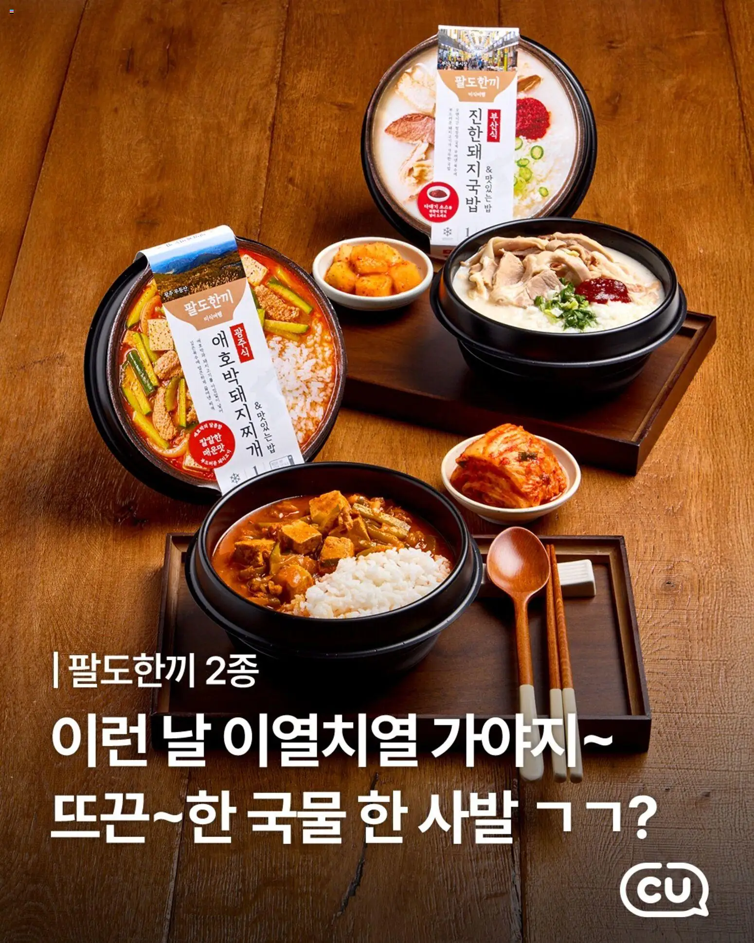  | 페이지: 8