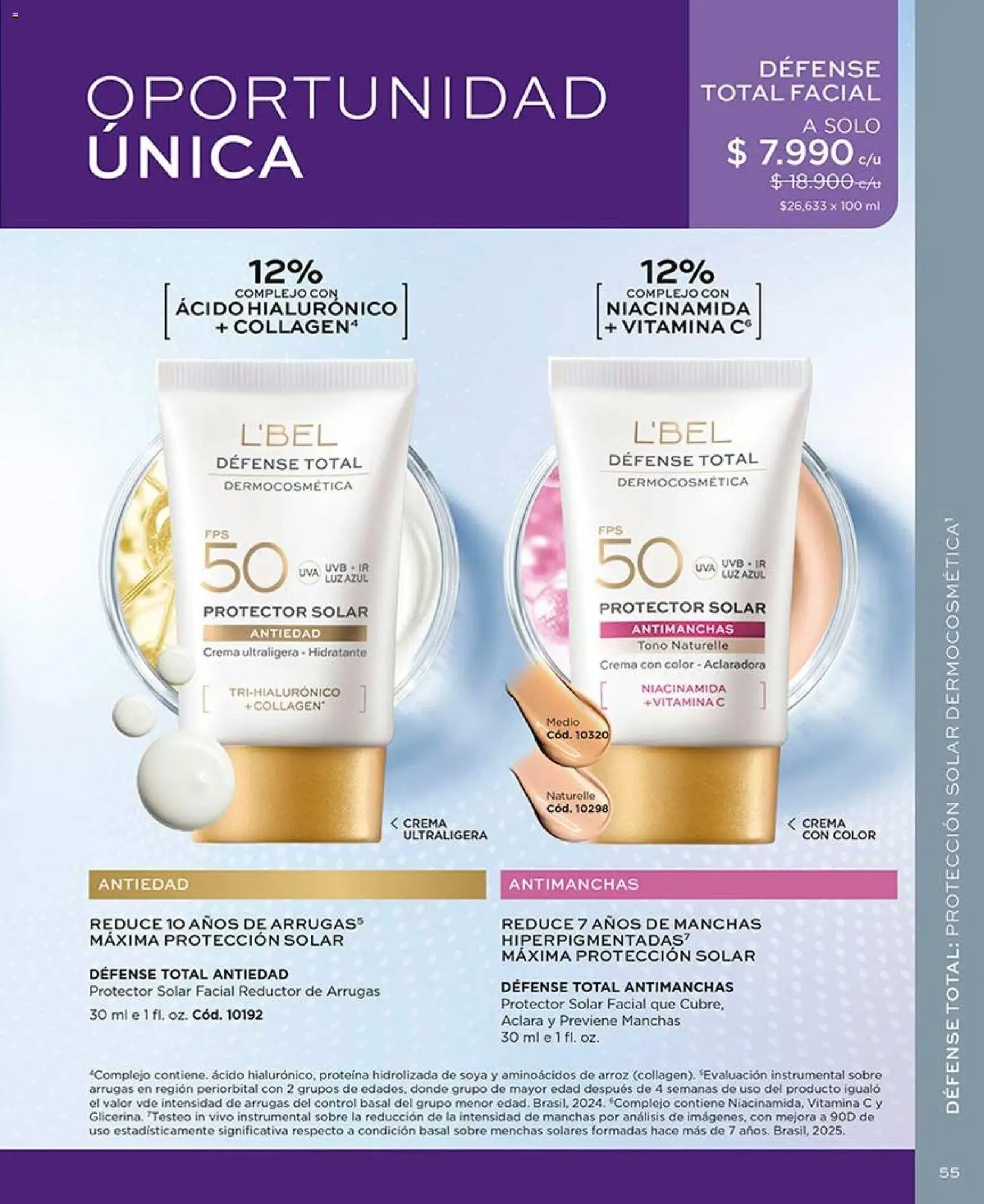Catálogo L'Bel Campaña 12 │ válido desde el 07.07.2026 | Página: 55 | Productos: Protector solar, Sobre, Arroz, Crema