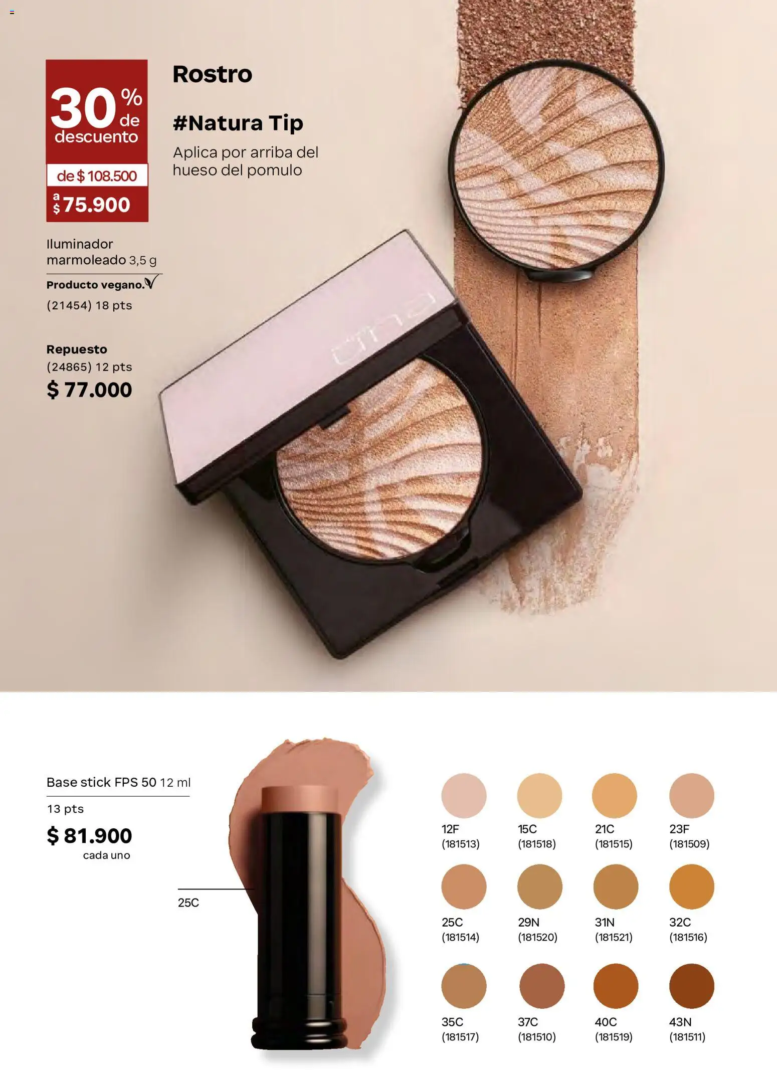 Natura revista - valida desde el 29.04.2026 | Página: 73 | Productos: Iluminador, Pómulo
