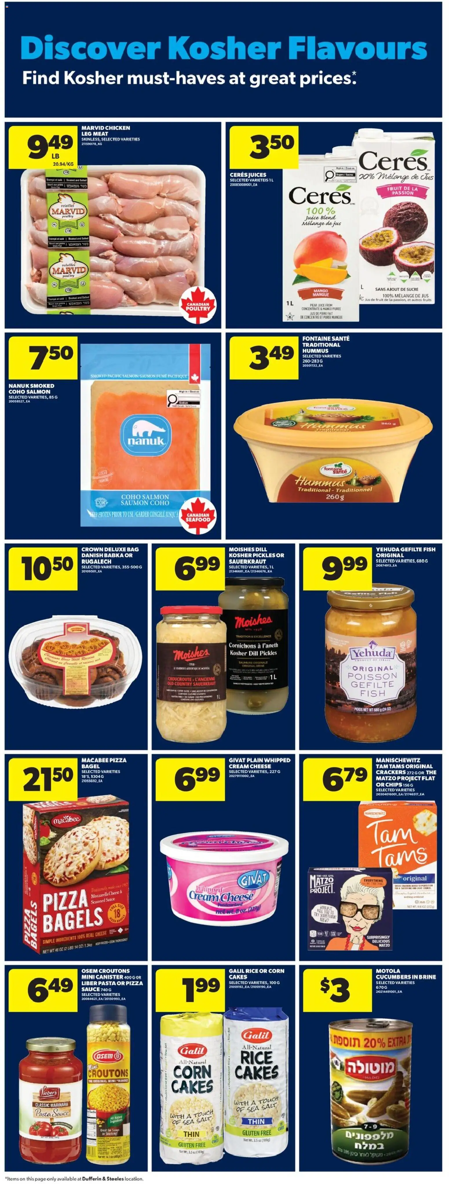 Real Canadian Superstore flyer valid from Jul 16, 2026 | Page: 24 | Products: Pasta, Chips, Bag, Pizza