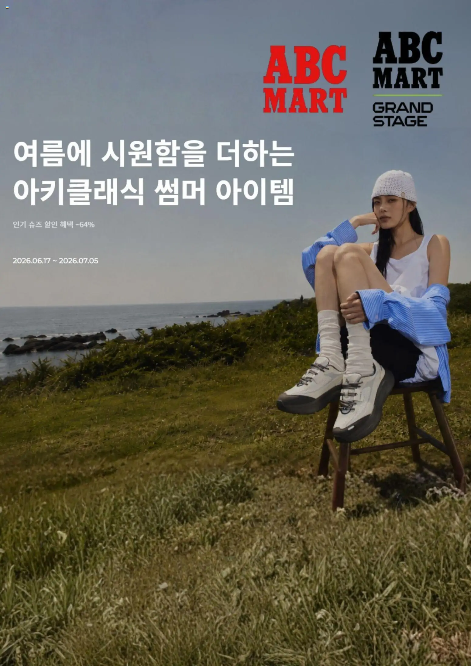  | 페이지: 1
