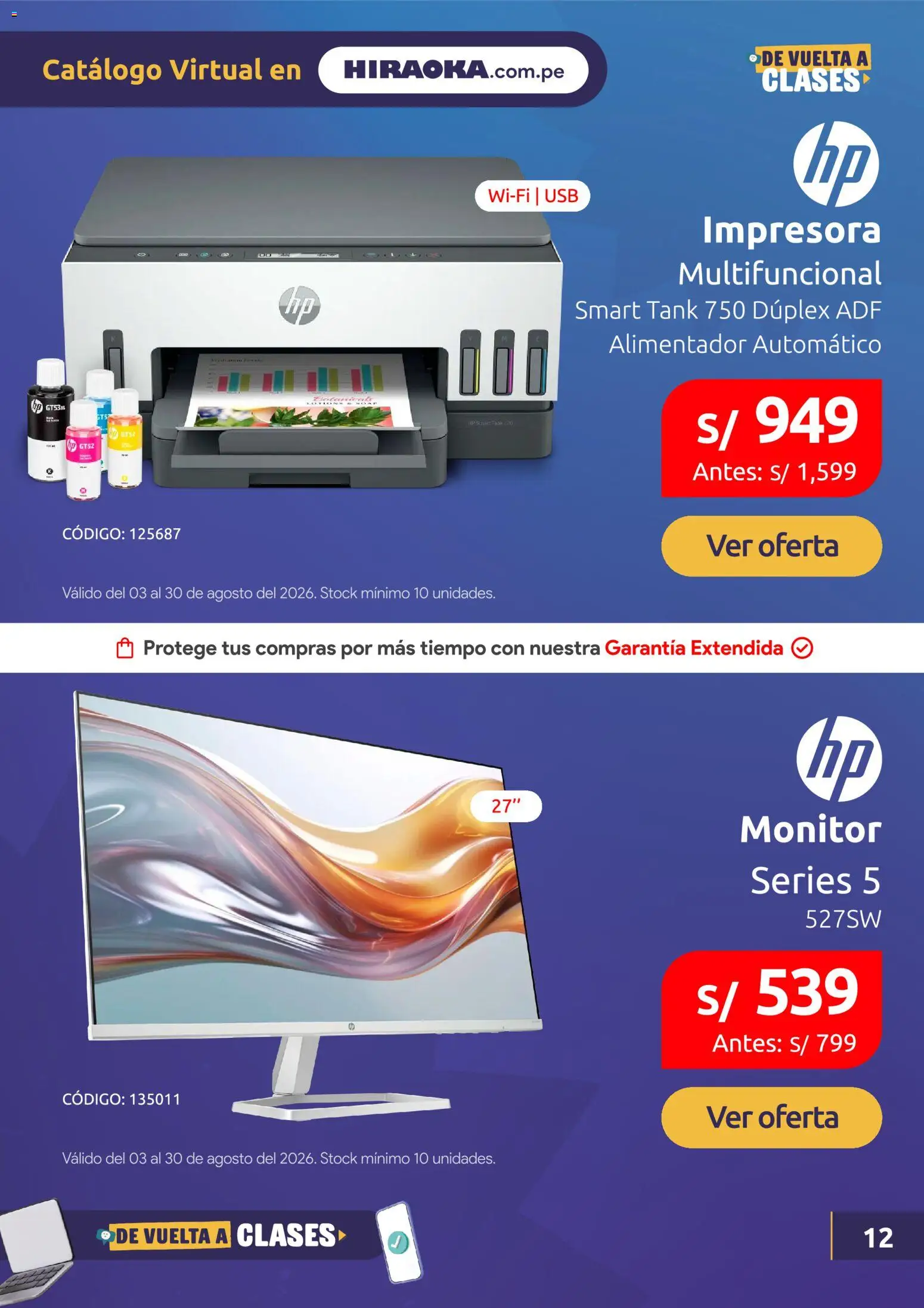 Catálogo Hiraoka válido desde 03/08/2026 | Página: 13 | Productos: Monitor, Impresora, USB