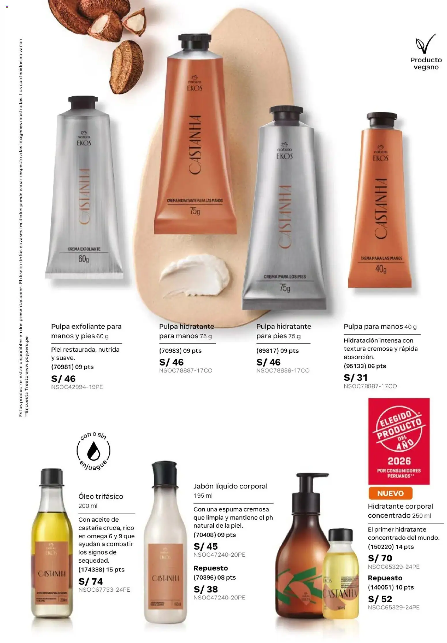 Catálogo Natura válido desde 05.05.2026 | Página: 118 | Productos: Exfoliante, Jabón, Aceite, Crema