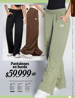 Pacifika catálogo -  Vista previa de la revista de la tienda Pacifika valido desde el 12/07/2026 | Página: 73 | Productos: Algodón, Pantalones, Café