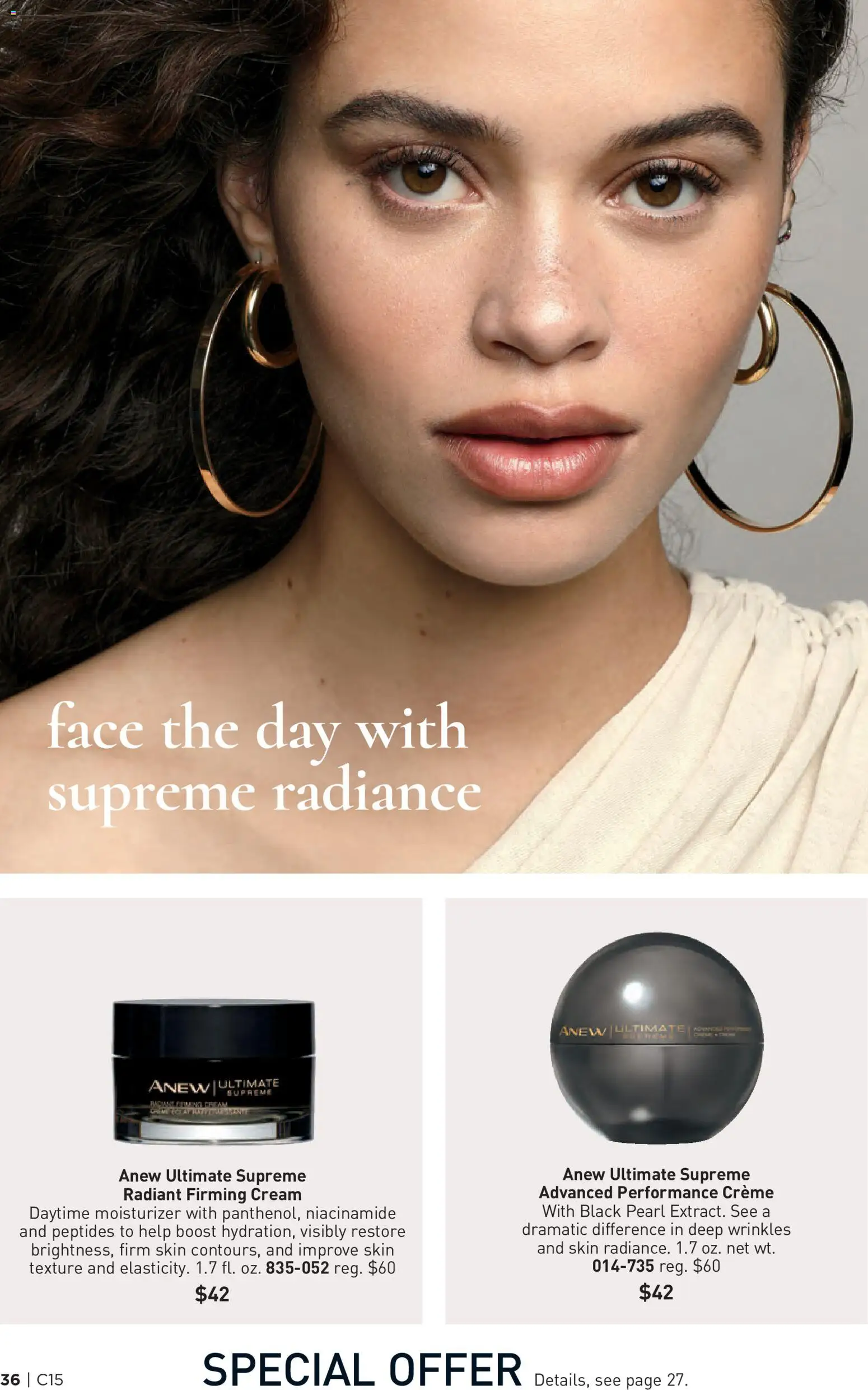 Avon Brochure - valid from 07/15/2026 | Page: 36 | Products: Cream