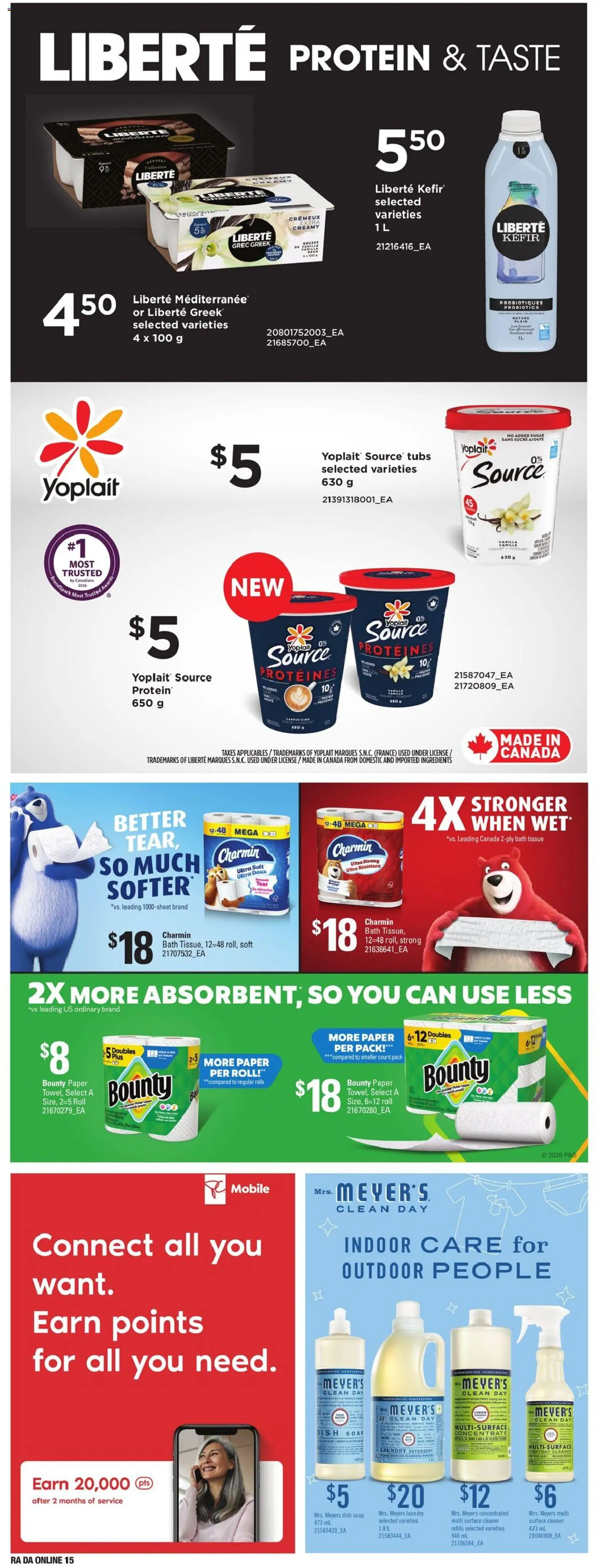 Atlantic Superstore flyer valid from 14.05.2026 | Page: 35 | Products: Soap, Detergent, Bath