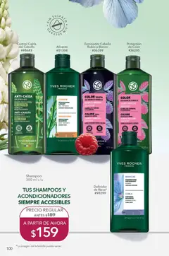 Vista previa de Yves Rocher campaña 13 2026, nuevo folleto de la tienda, válido en México a partir del 15/09/2026 | Página: 104