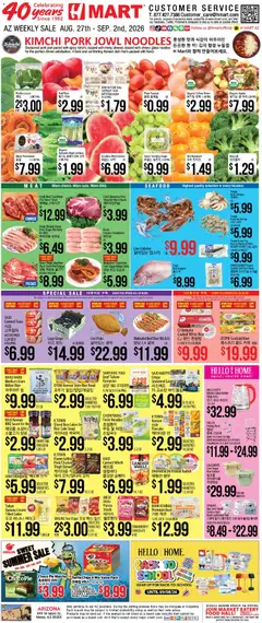 Preview of Hmart weekly ads valid from 08/27/2026
