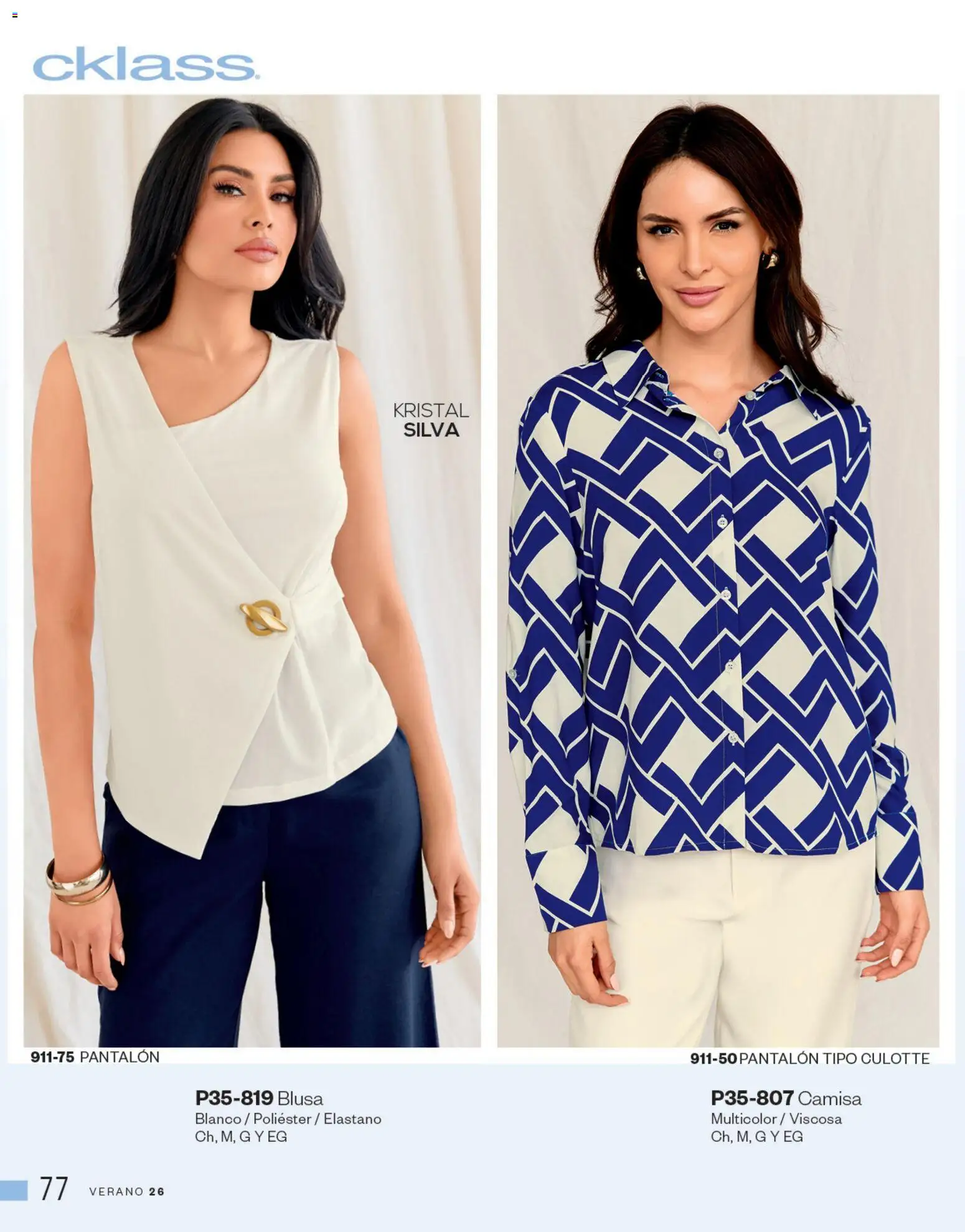 Nuevas ofertas de Cklass válidas en toda la República Mexicana desde el 05.03.2026. ¡Encuentra las mejores ofertas en Cklass catálogo Complemento Verano Ropa! | Página: 78 | Productos: Blusa, Camisa