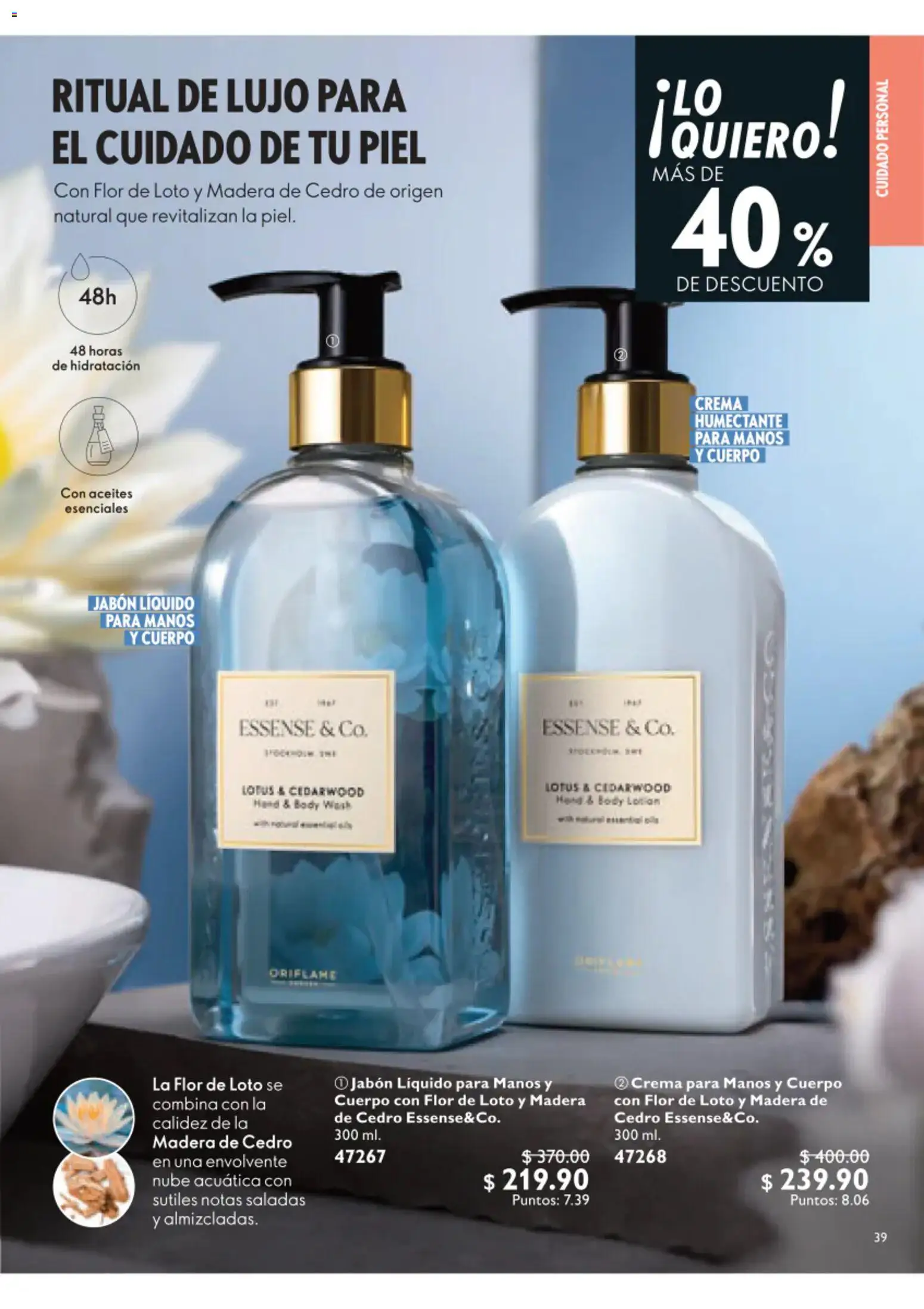 Nuevas ofertas de Oriflame válidas en toda la República Mexicana desde el 01/08/2026. ¡Encuentra las mejores ofertas en Oriflame campaña 11 2026! | Página: 39 | Productos: Jabón líquido, Crema, Body, Jabón