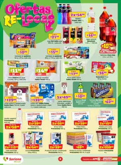 Vista previa de Soriana Julio Regalado Mercado Nacional, nuevo folleto de la tienda, válido en México a partir del 10/07/2026 | Página: 6 | Productos: Azúcar, Sopa, Leche, Botella