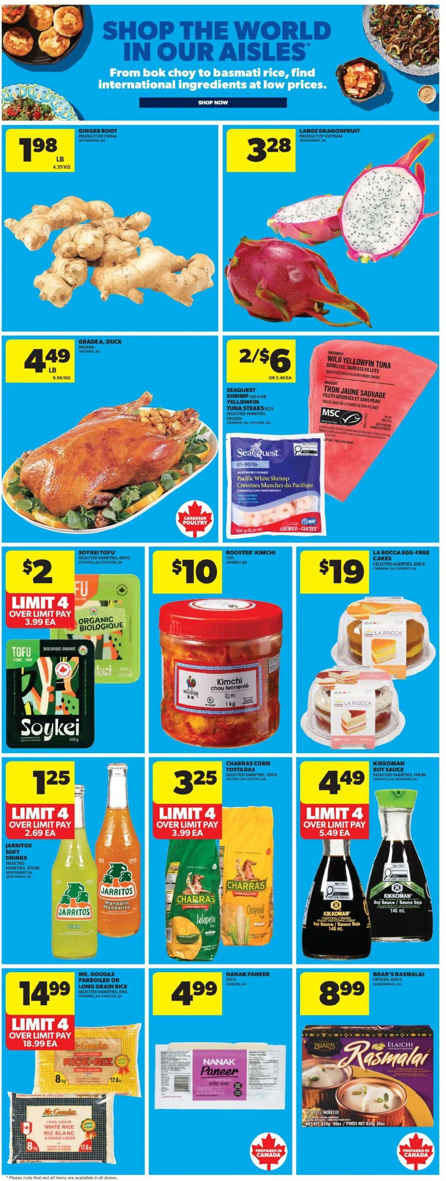 Real Canadian Superstore flyer valid from Jul 9, 2026 | Page: 25 | Products: Rice