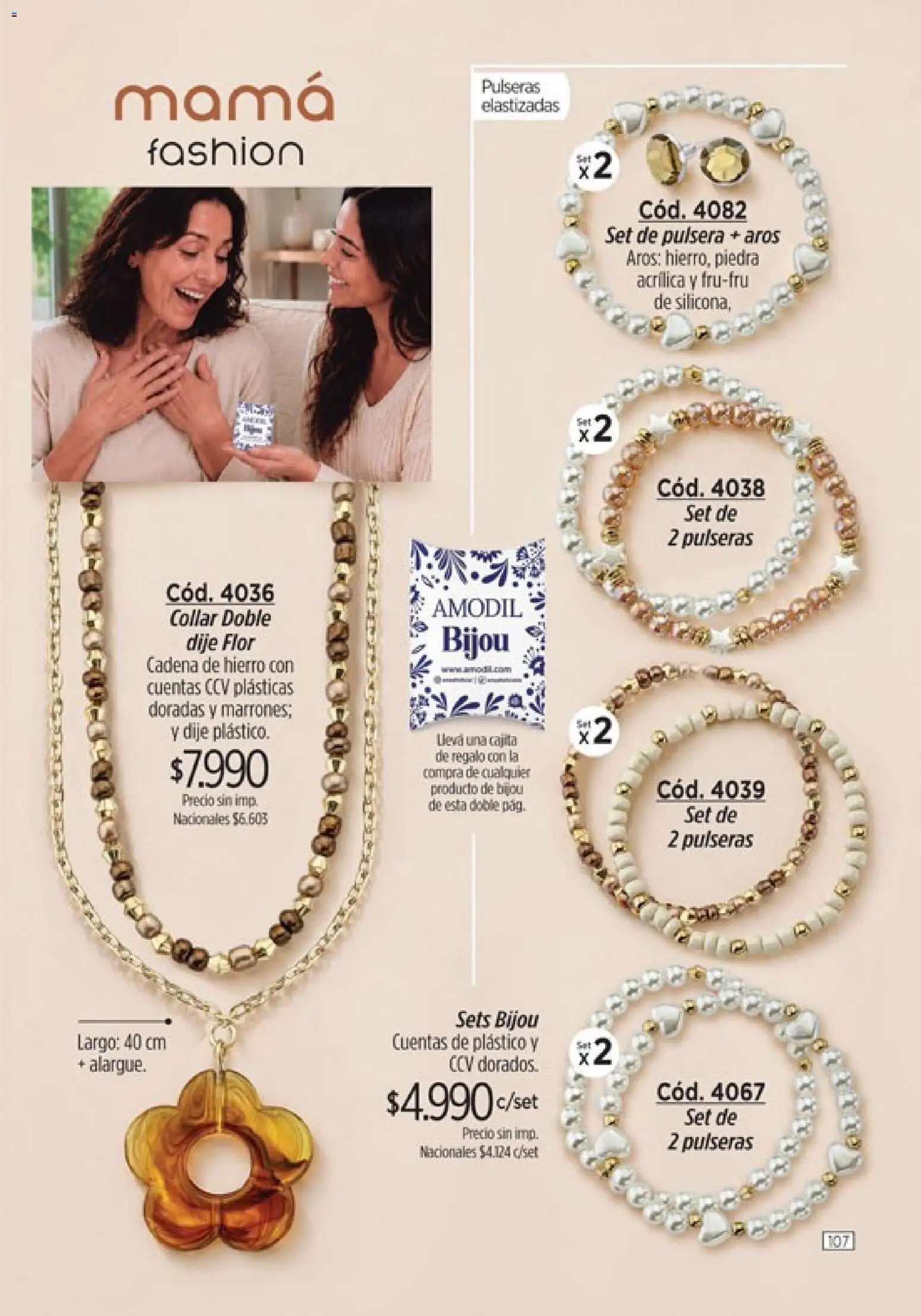 Catálogo Amodil Campaña 14 │ válido desde el 07/08/2026 | Página: 107 | Productos: Pulsera, Collar, Aros, Cadena