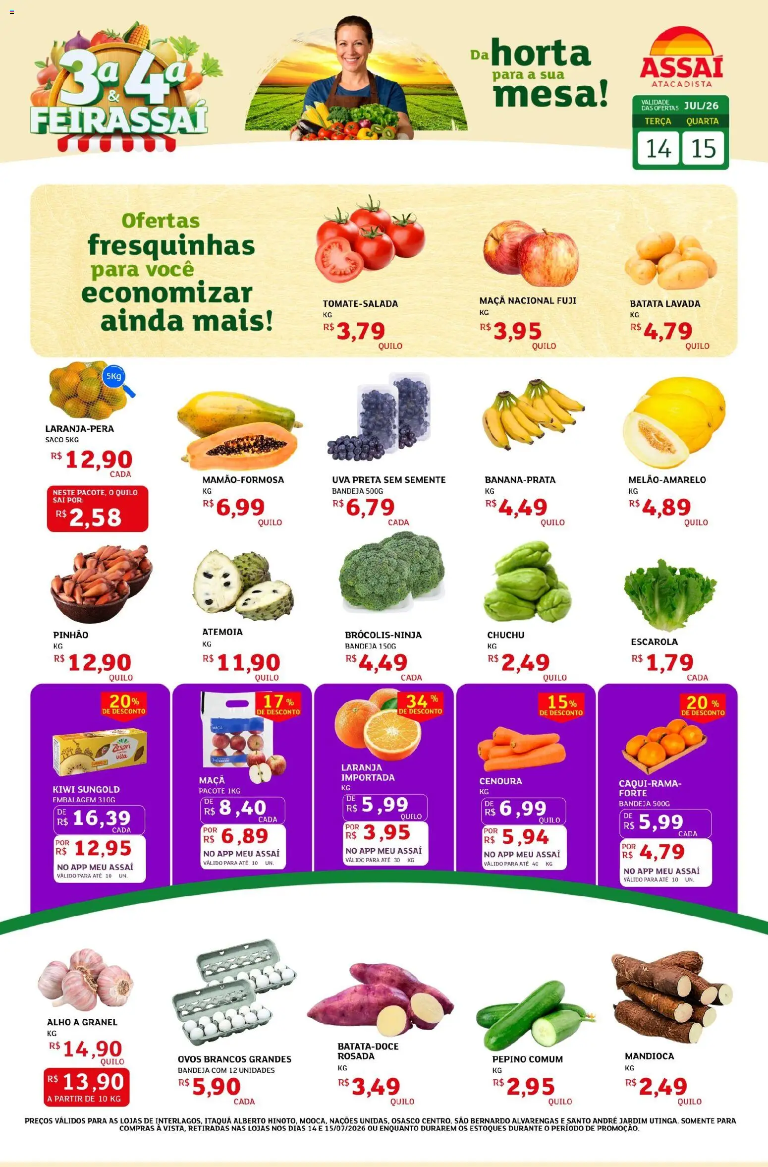 Assaí Atacadista Folheto - válido de 14/07/2026 | Página: 1