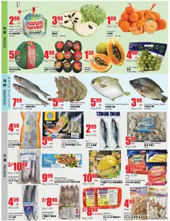 Preview of Btrust Supermarket weekly flyer - Wilson from shop Btrust Supermarket valid from Jul 3, 2026 | Page: 2 | Products: Fish, Pork