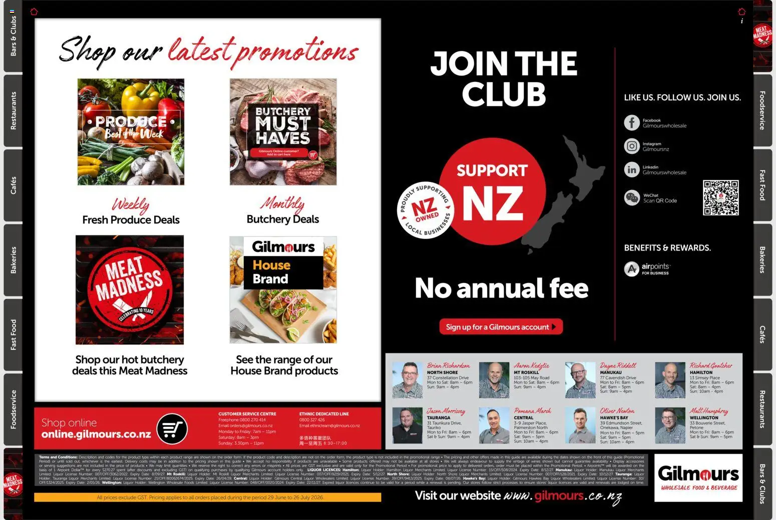 Gilmours catalogue from 29 Jun 2026 | Page: 14