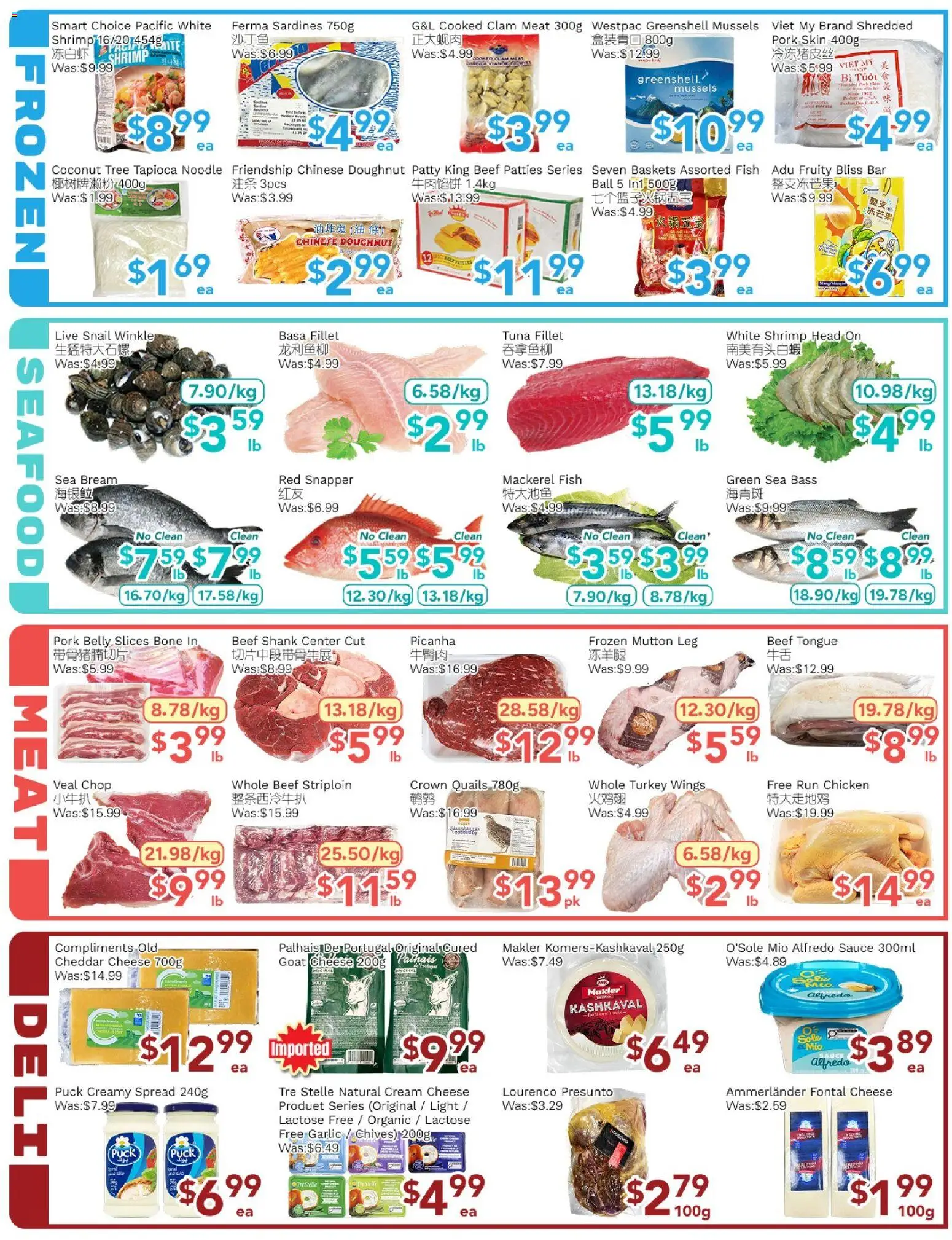 Ample Food Market flyer valid from Jun 26, 2026 | Page: 4 | Products: Beef, Turkey, Chicken, Pork