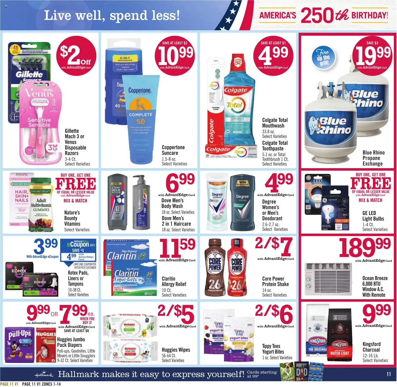 Price Chopper Weekly Ad - valid from 21.06.2026 | Page: 11