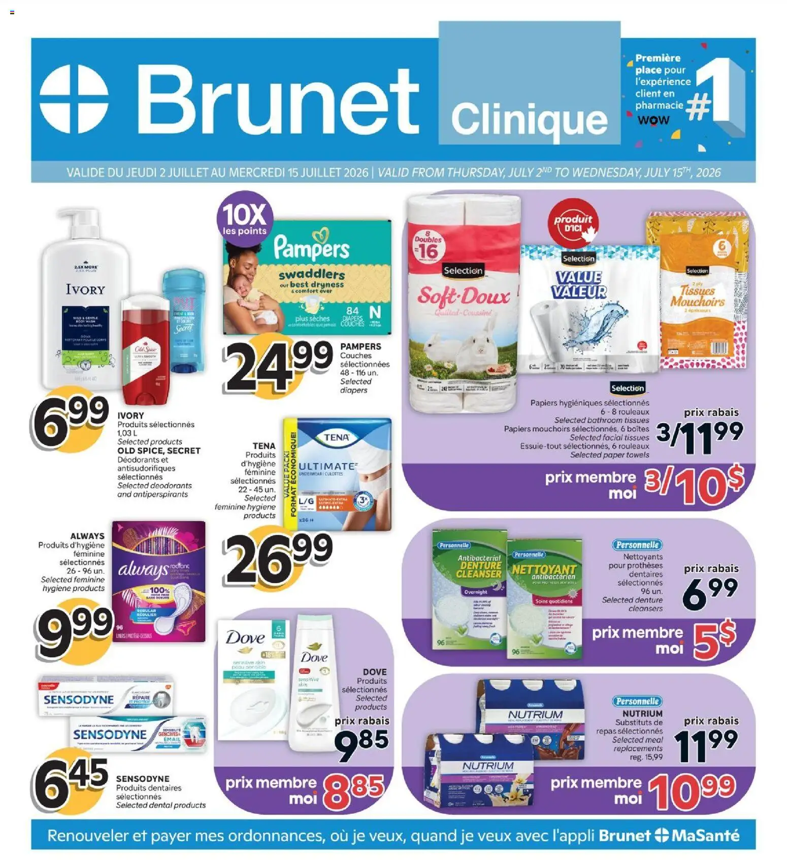 Brunet Brunet Clinique Pharmacy Deals — page 1 of 4