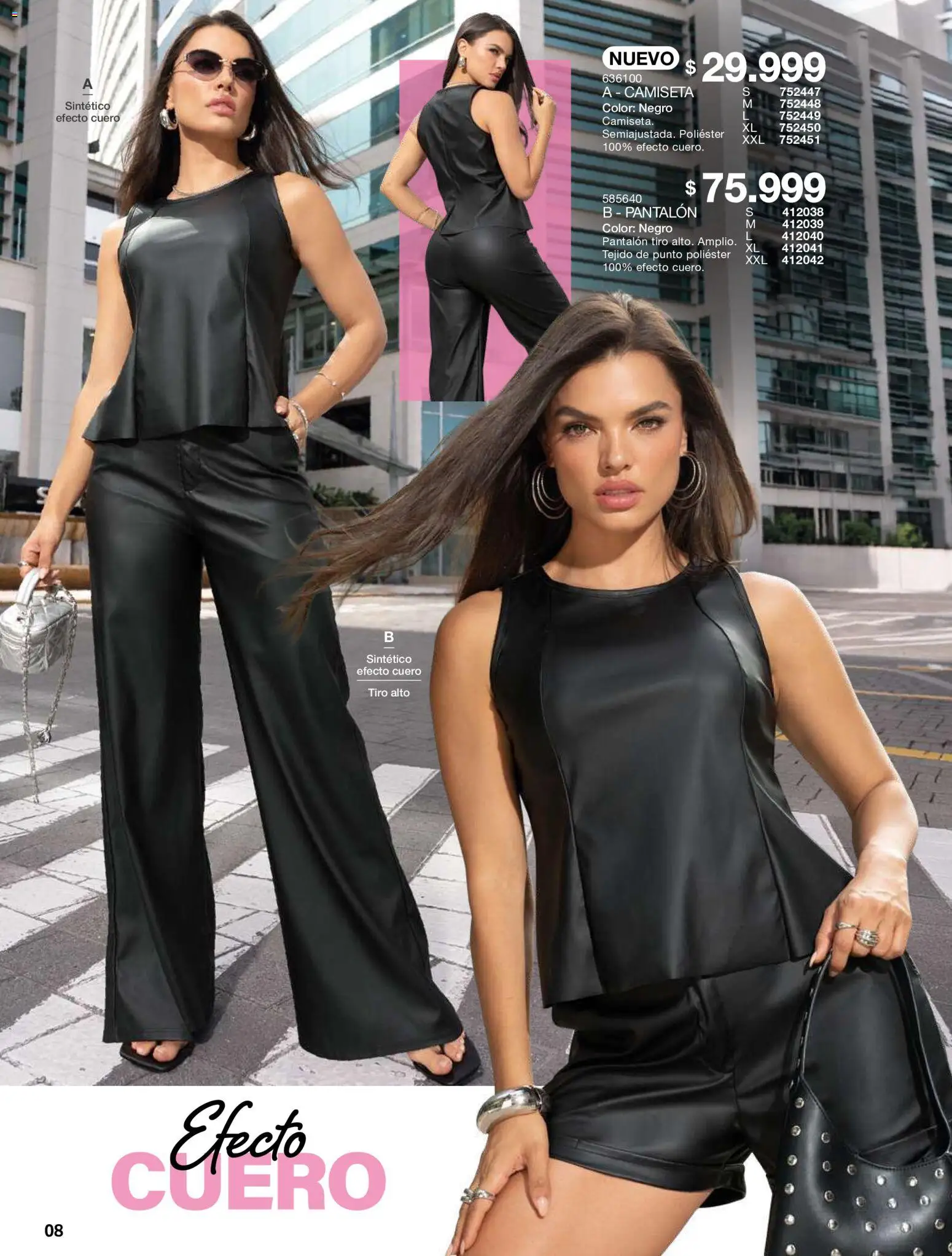 Carmel revista - valida desde el 01/10/2026 | Página: 8 | Productos: Camiseta