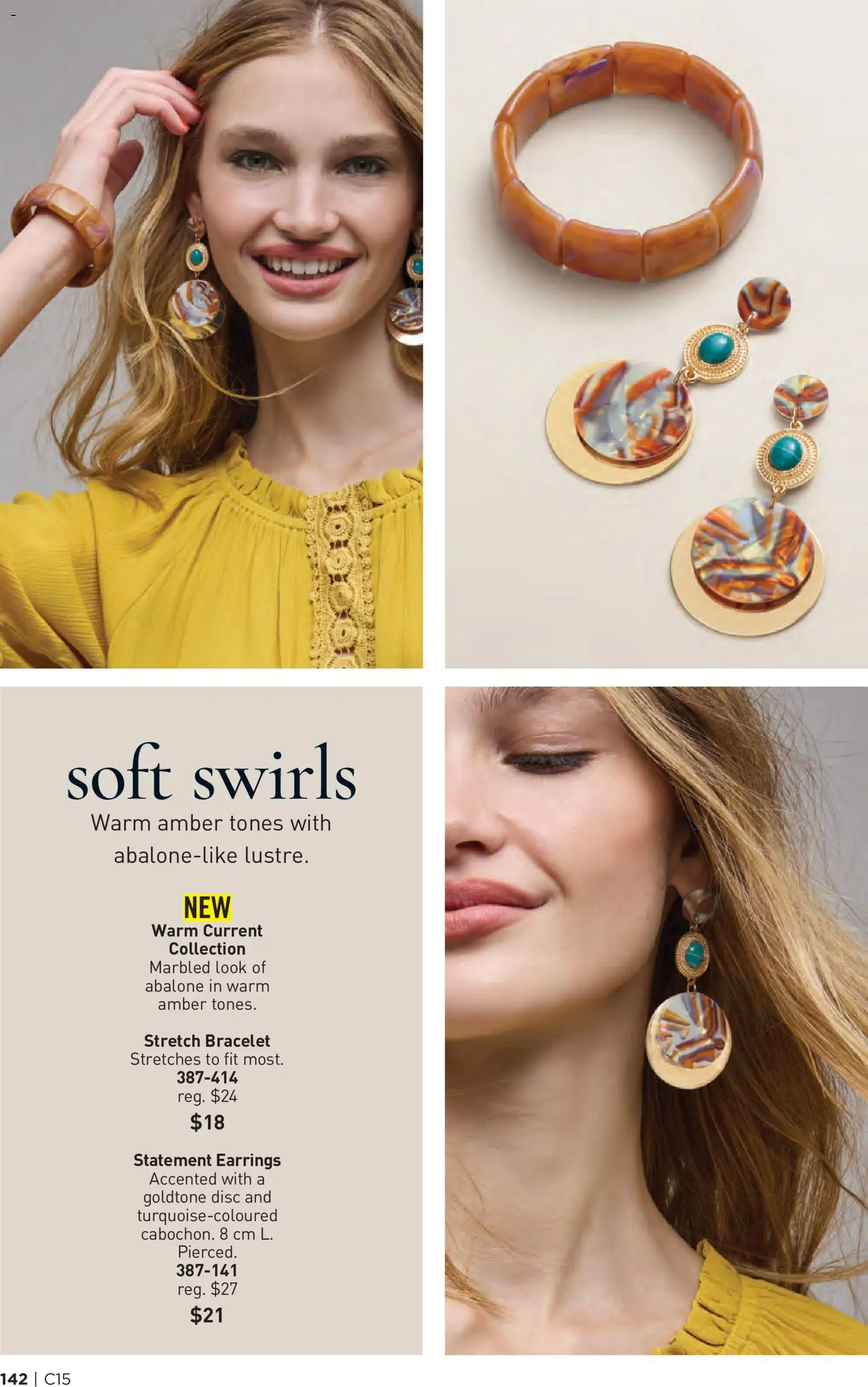 Avon flyer valid from Jul 16, 2026 | Page: 142