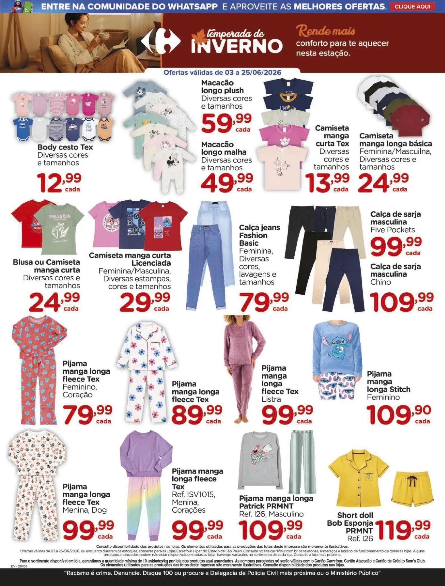 Carrefour Folheto - válido de 03.06.2026 | Página: 11 | Produtos: Esponja, Calça jeans, Jeans, Macacão