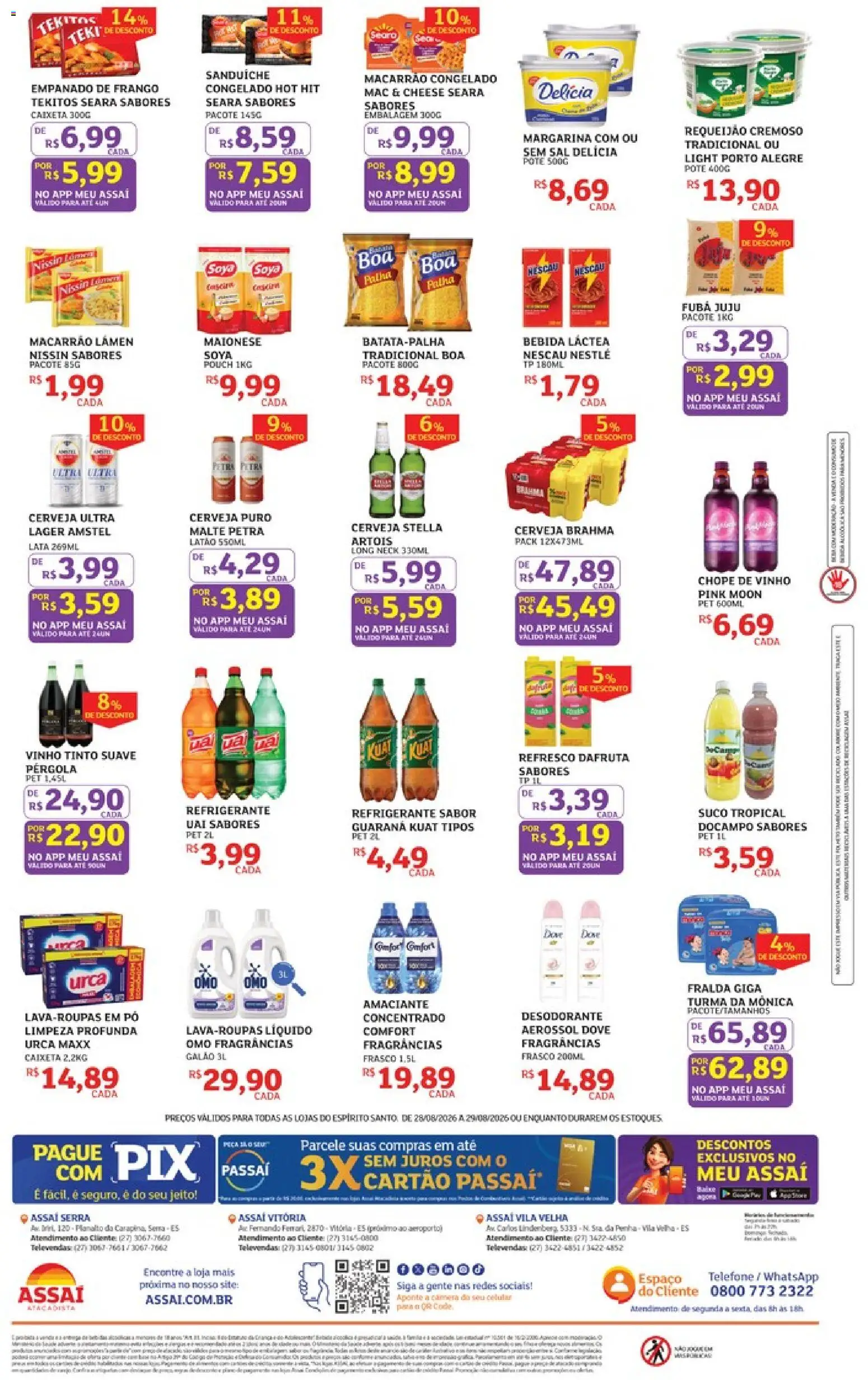 Assaí Atacadista Folheto - válido de 28/08/2026 | Página: 2 | Produtos: Celular, Macarrão, Requeijão, Amaciante