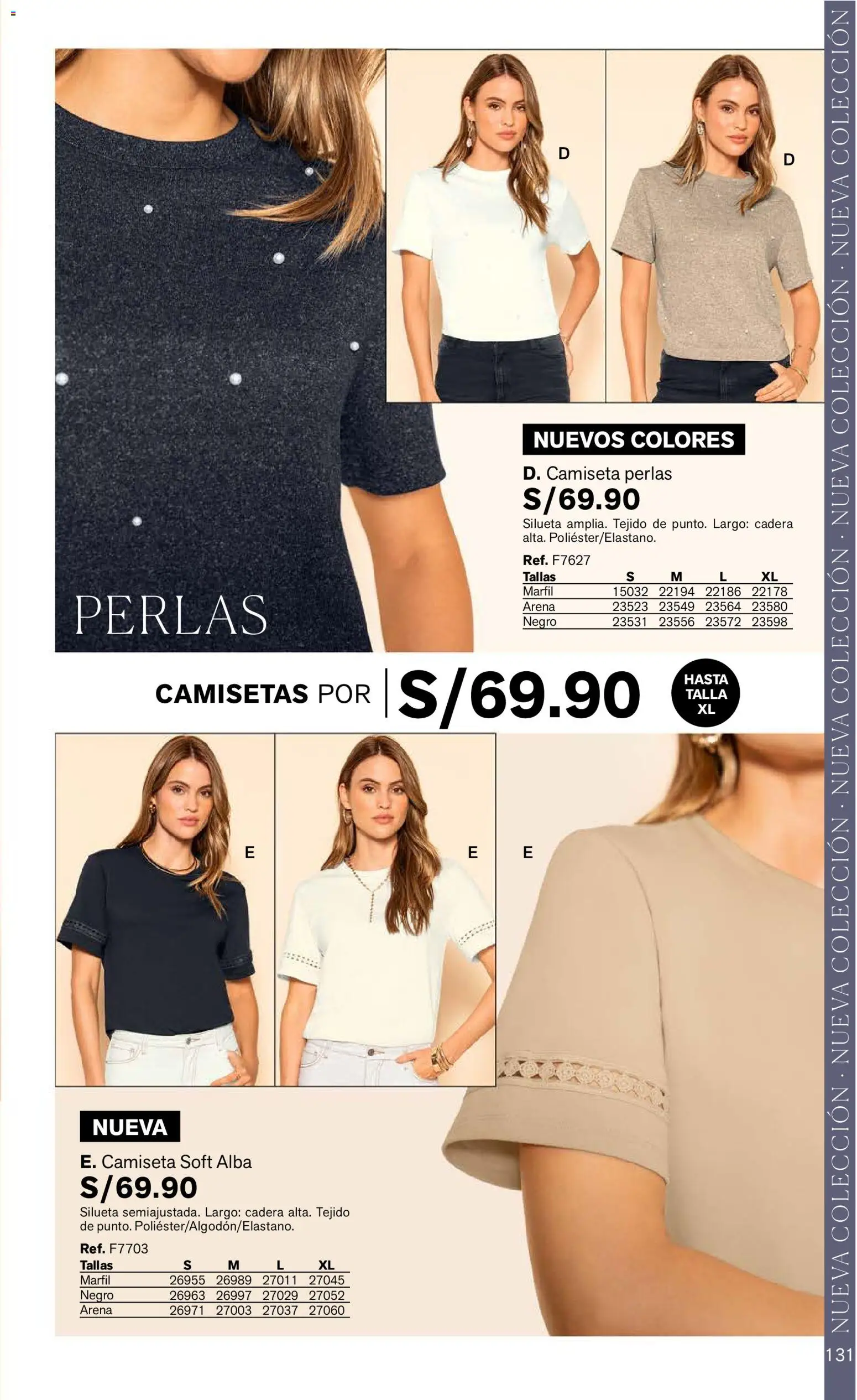 Catálogo Leonisa válido desde 24/08/2026 | Página: 131