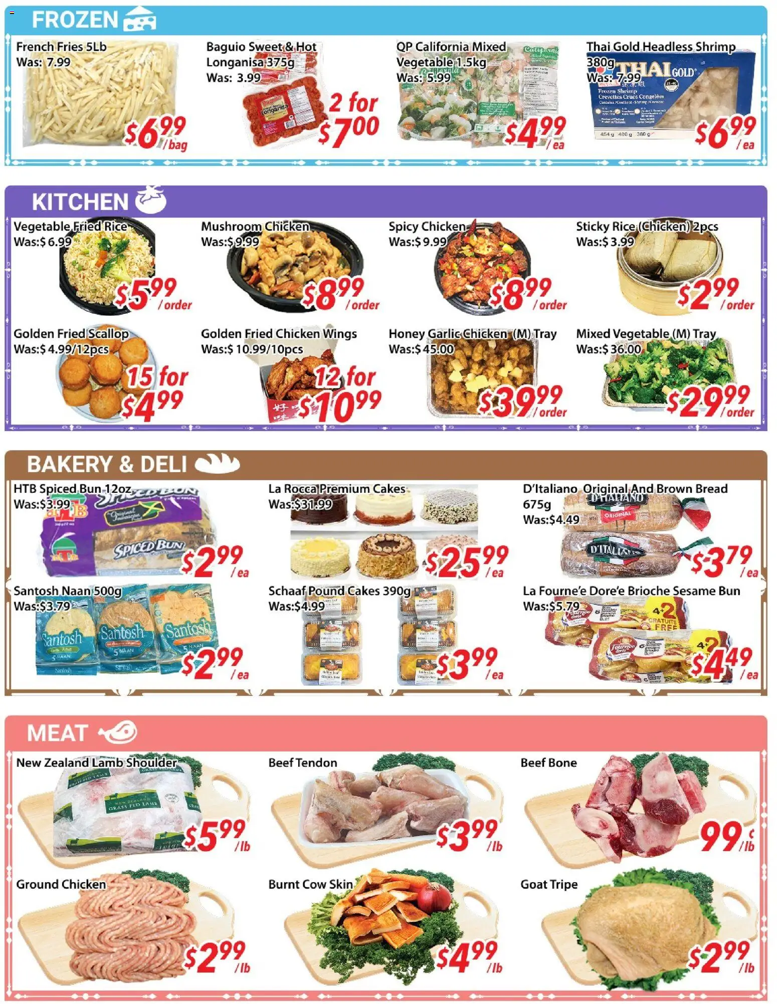 Ample Food Market flyer valid from 22.05.2026 | Page: 4 | Products: Rice, Beef, Chicken wings, Bakery