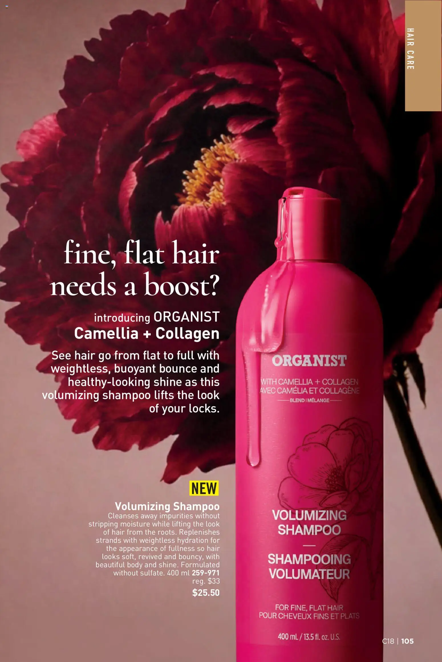 Avon flyer valid from Aug 27, 2026 | Page: 105 | Products: Shampoo