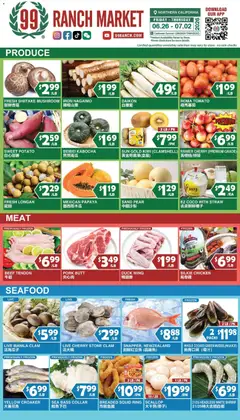 Preview of 99 Ranch Market weekly ads valid from 06/26/2026