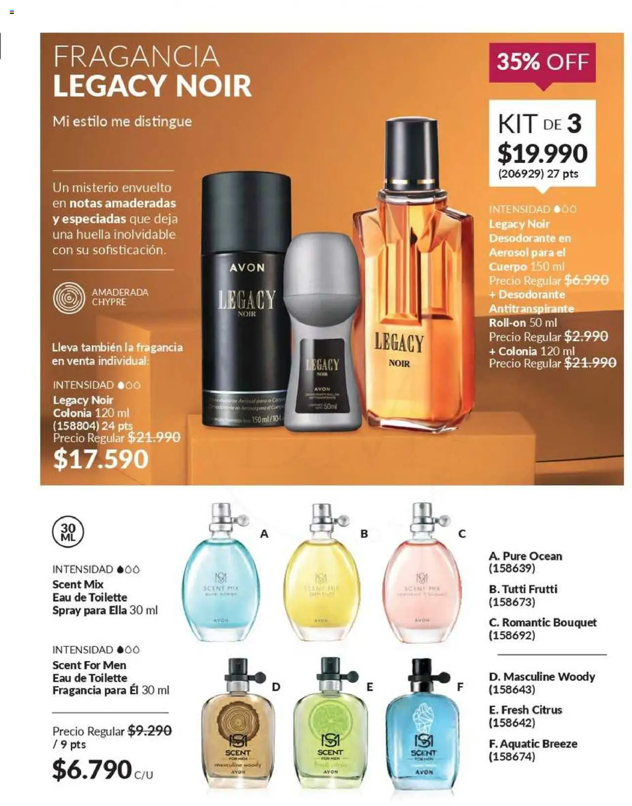 Catálogo Avon Campaña 12 │ válido desde el 25.06.2025 | Página: 74 | Productos: Fragancia, Eau de toilette, Antitranspirante, Individual