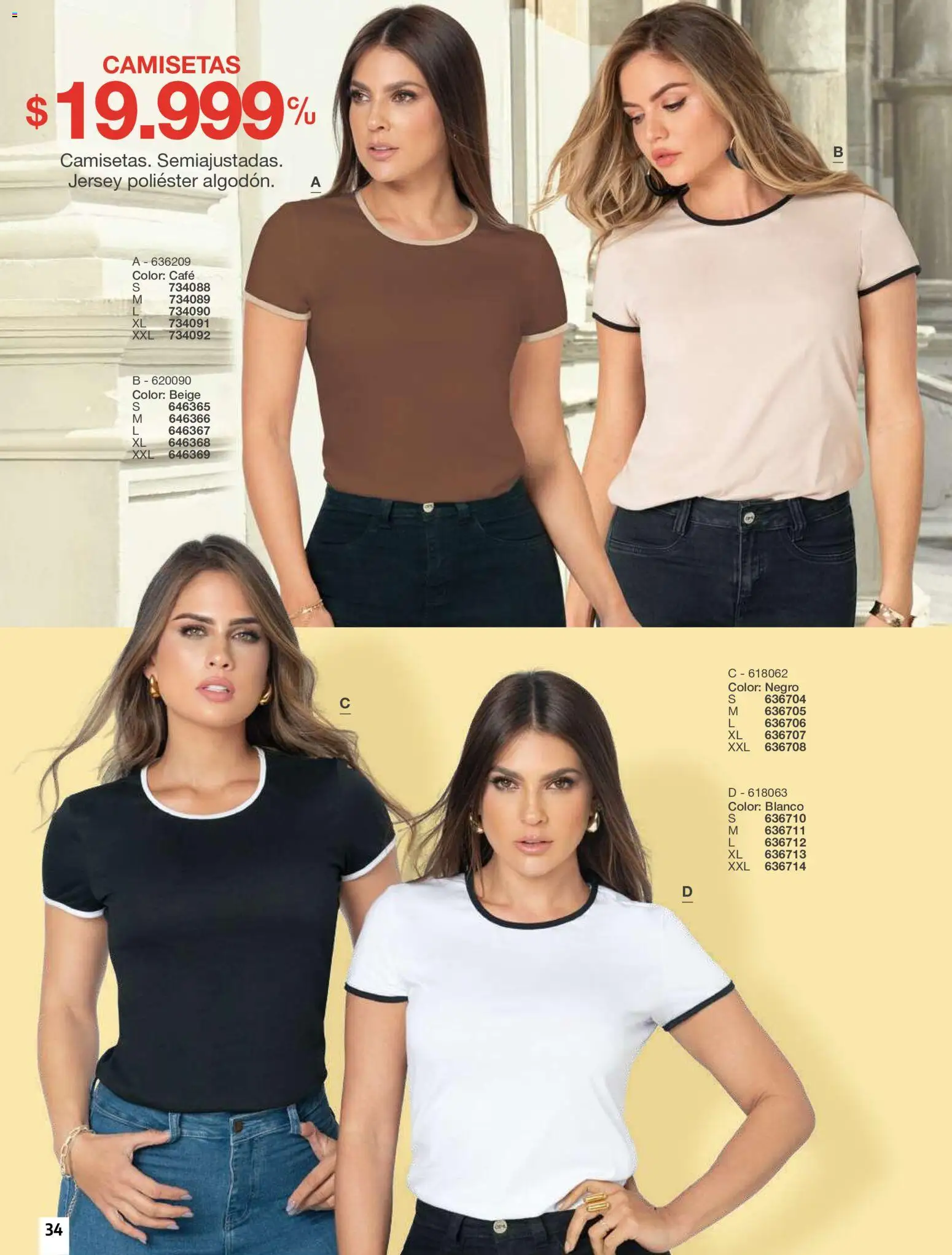 Carmel revista - valida desde el 01/07/2026 | Página: 34 | Productos: Café
