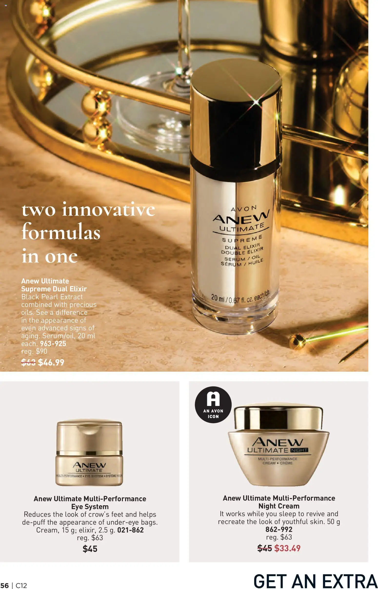 Avon flyer valid from 04.06.2026 | Page: 56 | Products: Cream, Oil