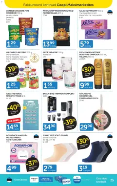 Preview of Walgreens weekly ads valid from 09/13/2026 | Page: 25