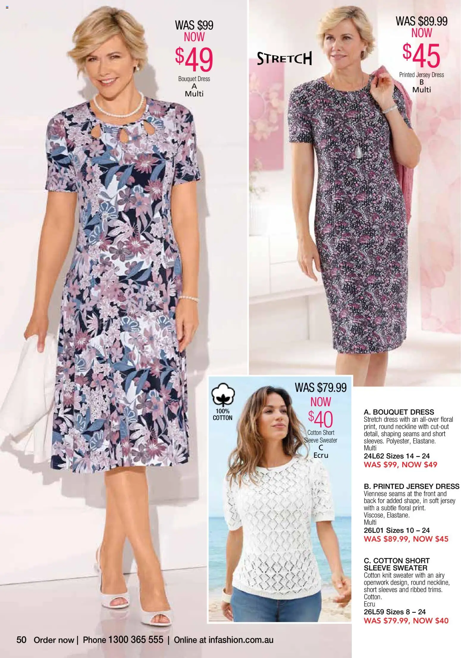 Innovations catalogue - valid from 14/10/2026 | Page: 50