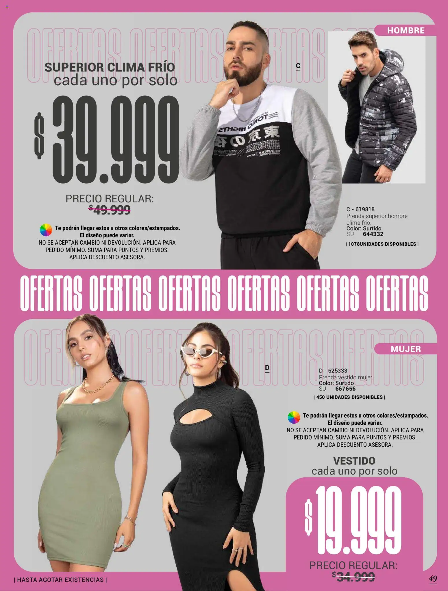 Carmel revista - valida desde el 13.05.2026 | Página: 239