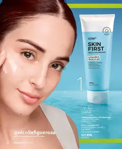 CyZone catálogo C11/2026 -  Vista previa de la revista de la tienda CyZone valido desde el 17/07/2026 | Página: 62 | Productos: Crema