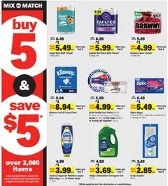 Preview of Meijer weekly ads valid from 07/01/2026 | Page: 16
