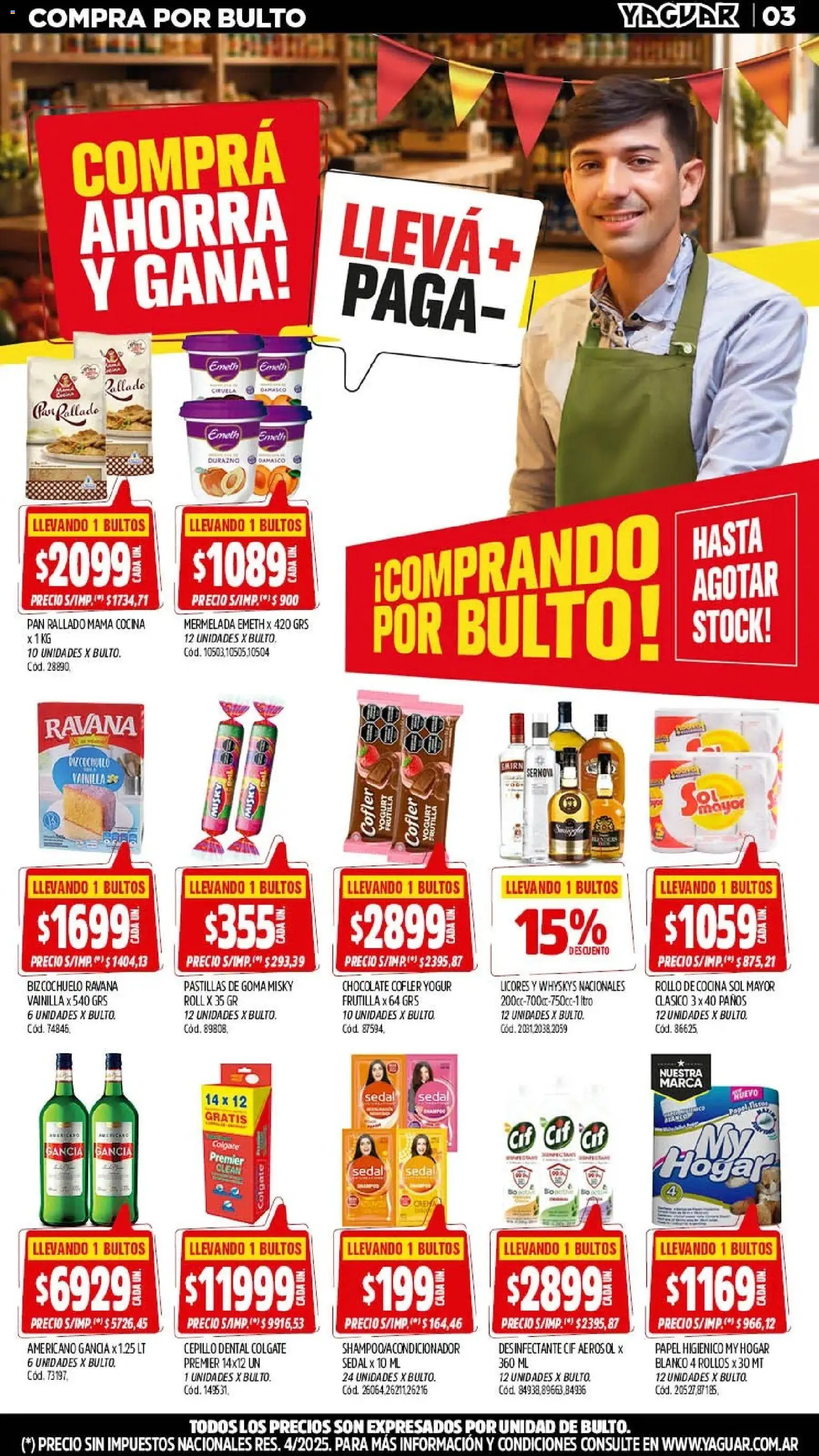 Yaguar - Oferta Semanal Trelew │ válido desde el 28/09/2026 | Página: 3 | Productos: Cocina, Cepillo, Yogur, Mermelada