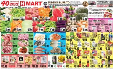 Preview of Hmart weekly ads valid from 29.05.2026