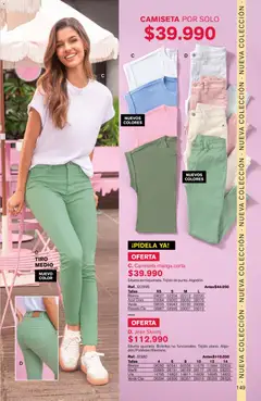 Leonisa catálogo -  Vista previa de la revista de la tienda Leonisa valido desde el 04.06.2026 | Página: 149