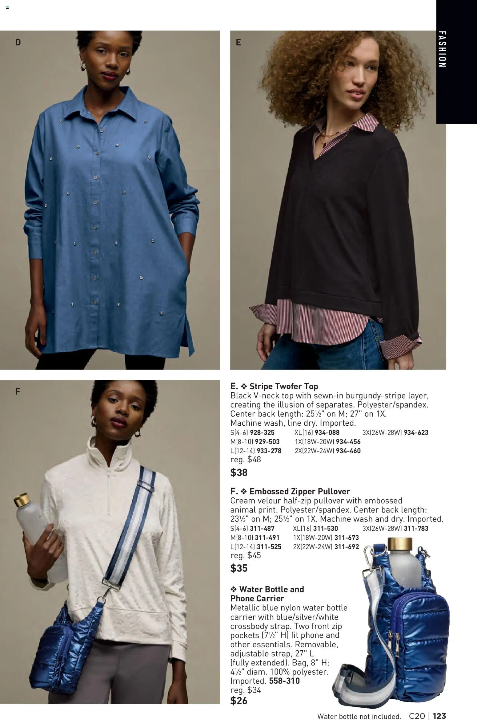 Avon Brochure - valid from 09/23/2026 | Page: 123