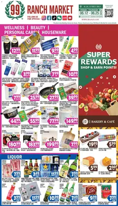 Preview of 99 Ranch Market weekly ads valid from 19.06.2026