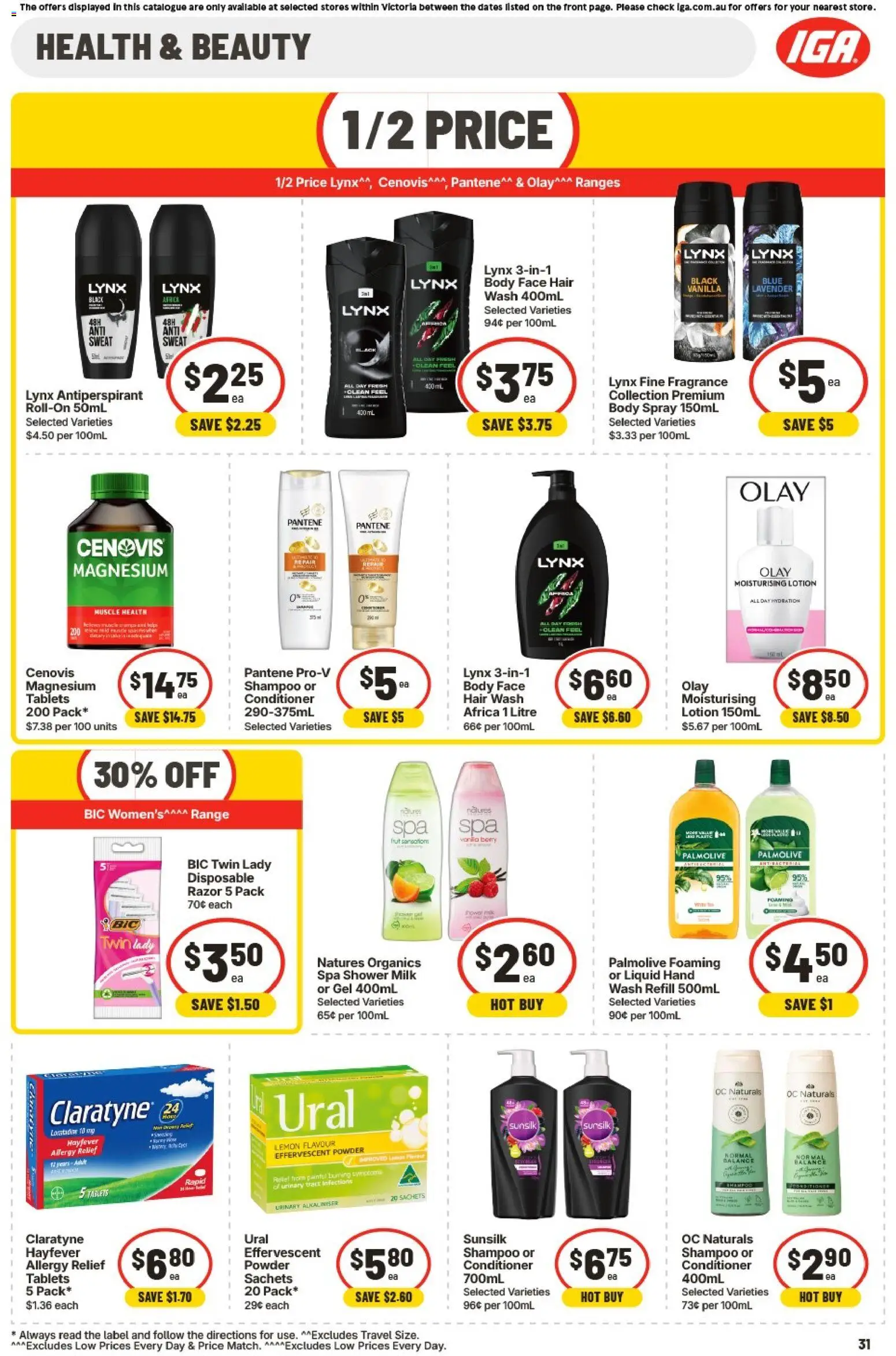 IGA catalogue - valid from 01/07/2026 | Page: 31 | Products: Shower, Powder, Milk, Conditioner