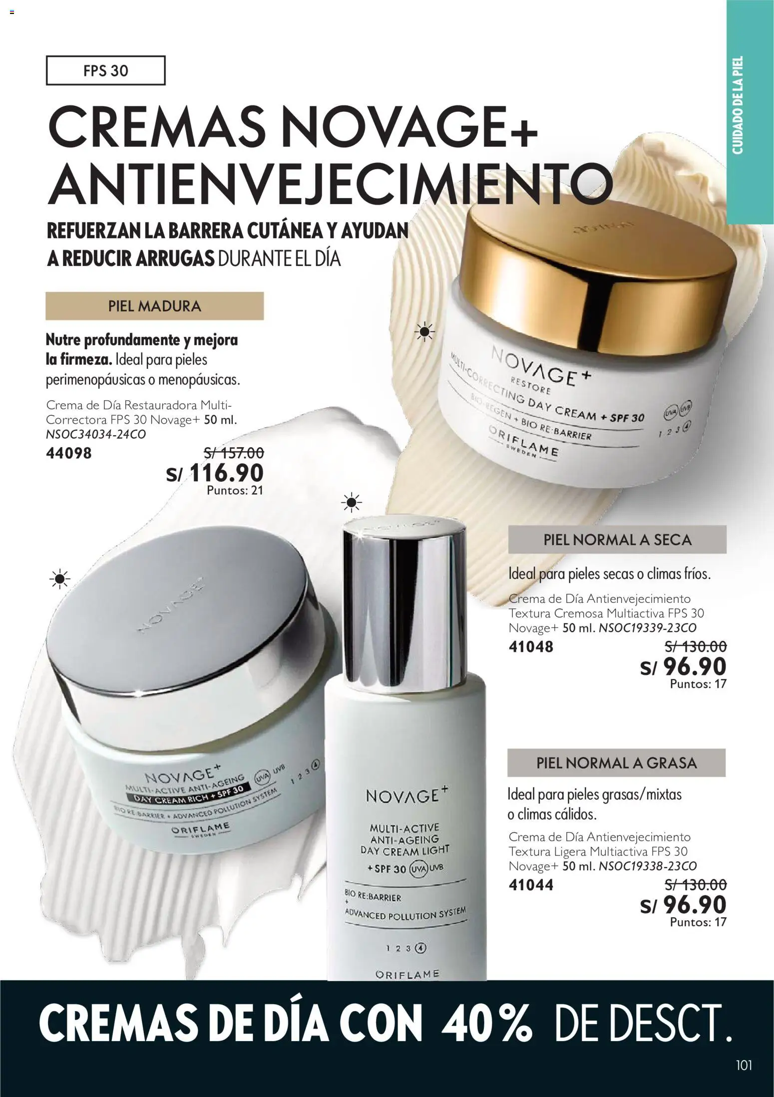 Catálogo Oriflame válido desde 01/08/2026 | Página: 101 | Productos: Crema