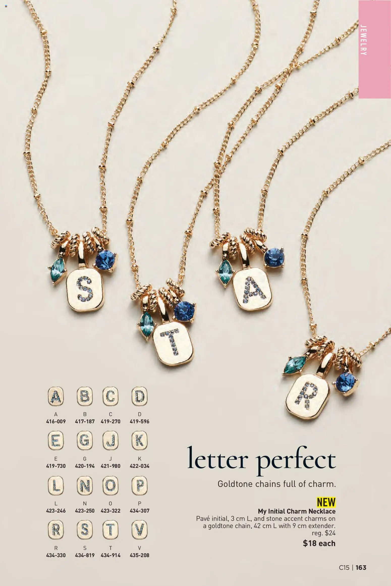 Avon flyer valid from Jul 16, 2026 | Page: 163