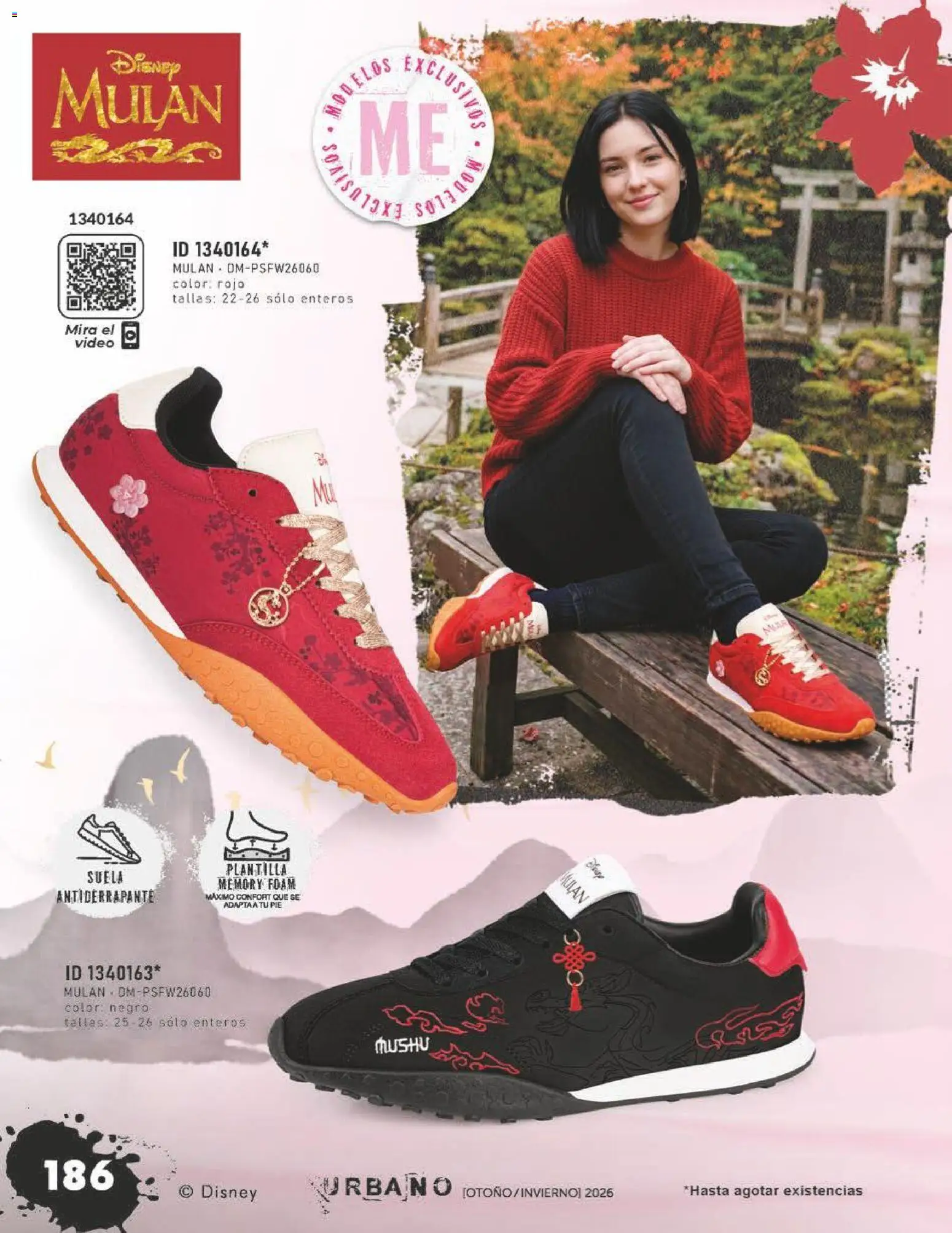 Nuevas ofertas de Price Shoes válidas en toda la República Mexicana desde el 31/07/2026. ¡Encuentra las mejores ofertas en Price Shoes catálogo Urbano! | Página: 186 | Productos: Video